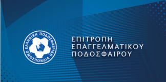 Οριστικό: Καμία παράταση στις αδειοδοτήσεις
