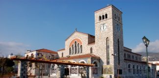 Νίκη Βόλου: "Χρόνια πολλά Ελλάδα, χρόνια πολλά Ευαγγελίστρια!"