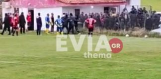 Το ξύλο της αρκούδας σε αγώνα τοπικού στην Εύβοια (video)!