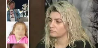 Ποινική δίωξη για ανθρωποκτονία από πρόθεση στη Ρούλα Πισπιρίγκου