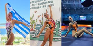 Σε καμπ της Εθνικής τρεις αθλήτριες του ΝΟΒΑ