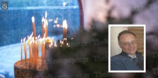 Θλίψη στον Βόλο από τον θάνατο 58χρονου
