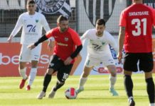 Απορρίφθηκε η ένσταση του Λεβαδειακού για τις κάρτες υγείας της Καλαμάτας Απορρίφθηκε η ένσταση του Λεβαδειακού για τις κάρτες υγείας της Καλαμάτας