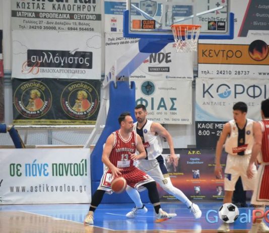 Β’ Εθνική (3ος όμιλος): Με Πρωτέα ο Ολυμπιακός, ρεπό η Νίκη – Το πρόγραμμα της 6ης αγωνιστικής