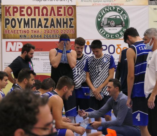 "Τρένο" ο Γ.Σ. Αλμυρού "άλωσε" και τον Αμπελώνα