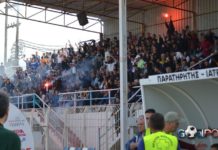 Πύρασος: Ο κόσμος να σταθεί στο πλευρό της ομάδας