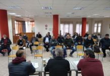 ΕΠΣΘ: Ομόφωνη έγκριση απολογισμού 2021