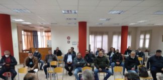 ΕΠΣΘ: Ομόφωνη έγκριση απολογισμού 2021