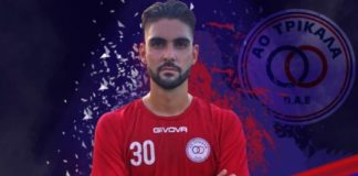Κι άλλη αποχώρηση στα Τρίκαλα