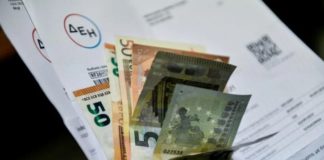 Λογαριασμοί ρεύματος: Έρχεται «πλαφόν» στη ρήτρα αναπροσαρμογής