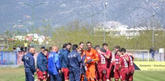 νίκη βόλου αελ φακό goalpost - Νίκη Βόλου - ΑΕΛ με τον φακό του goalpost.gr (100 pics)