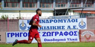 νίκη βόλου αελ φακό goalpost - Νίκη Βόλου - ΑΕΛ με τον φακό του goalpost.gr (100 pics)