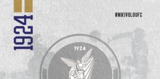 Ευχαρίστησε φιλάθλους και αστυνομία η Νίκη Βόλου