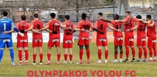 Η αποστολή του Ολυμπιακού Βόλου για τον Πιερικό