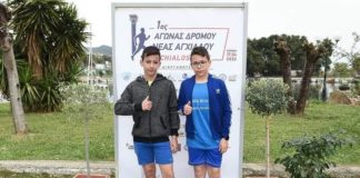 Στον 1ο αγώνα δρόμου Ν. Αγχιάλου η Νίκη Βόλου