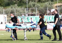 «Απαιτούμε τον εντοπισμό του δράστη»
