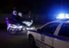 Διέρρηξαν κεντρική καφετέρια της Νέας Ιωνίας - Αφαίρεσαν σημαντικό χρηματικό ποσό
