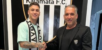 Διπλή ανακοίνωση για Καλαμάτα