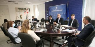 Στη Βουλή η τροπολογία για την επαγγελματική διαιτησία!