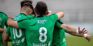 «Το όγδοο νομικό θαύμα»