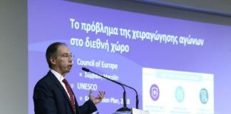 Στημένα: 46 αγώνες εξετάστηκαν ως ύποπτοι - 12 έχουν προωθηθεί προς περαιτέρω διερεύνηση