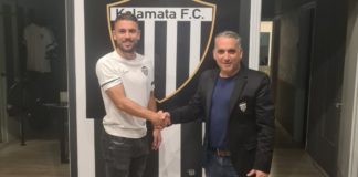Επίσημα στην Καλαμάτα ο Ρόβας