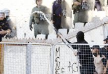“Θλιβερή” η λίστα των καταστροφών του Τελικού Κυπέλλου στο ΟΑΚΑ