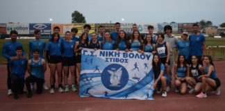 Εντυπωσιακή εμφάνιση της Νίκης Βόλου στους διασυλλογικούς αγώνες στίβου στην Καρδίτσα