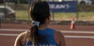 Σπουδαία εμφάνιση της Νίκης Βόλου στο Πανελλήνιο Πρωτάθλημα 10χλμ στη Λαμία