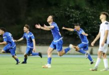 Το πρωτάθλημα Κ20 στο Αιγάλεω Το πρωτάθλημα Κ20 στο Αιγάλεω