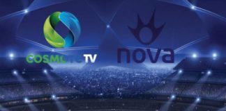 SL1: Σε ποιο κανάλι θα βλέπουμε τις 14 ομάδες της Super League