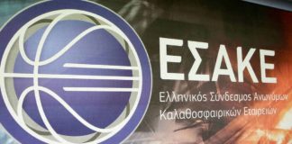 Basket League: «Κόπηκαν» τέσσερις από την Επιτροπή αδειοδότησης