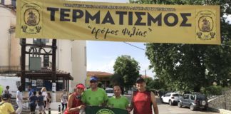 Σε Olympus Marathon, Δολομίτες και 10 συνολικά αγώνες οι αθλητές του ΣΔΥ Βόλου