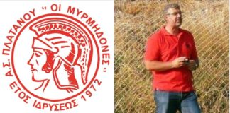 Παρελθόν από τους Μυρμηδόνες ο Άρης Γιαννούτσος
