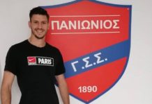 Ανακοίνωσε Γκότοβο ο Πανιώνιος