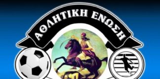 «Επτά μήνες απλήρωτοι»