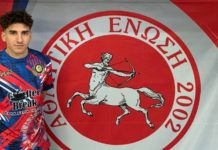 Δεύτερη μεταγραφή για την ΑΕ 2002 ο Μαντάνης
