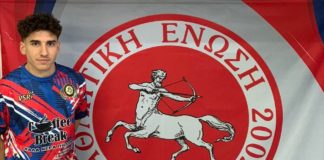 Δεύτερη μεταγραφή για την ΑΕ 2002 ο Μαντάνης