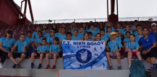 Στους αγώνες «ΓΙΩΡΓΟΣ Ζ∆ΡΑΓΚΑΣ» ο στίβος της Νίκης Βόλου