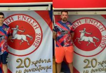 Στην ΑΕ 2002 και τη νέα σεζόν Στουμποβίκος και Σταθόπουλος