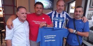 "Καλό ταξίδι Κώστα"