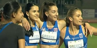 Χρυσό για την Βολιώτισσα Δήμητρα Τσουκαλά στο Βαλκανικό της Ρουμανίας