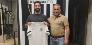 Παίκτες της Καλαμάτας Μπέριος και Βασιλόγιαννης
