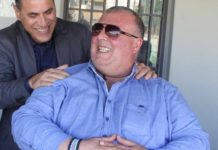 Ο Αγροτικός Αστέρας επέστρεψε στη Super League 2 και ονειρεύεται άνοδο για το μέλλον! Ο Αγροτικός Αστέρας επέστρεψε στη Super League 2 και ονειρεύεται άνοδο για το μέλλον!