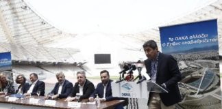Ο Αυγενάκης οδηγεί σε λουκέτο το ερασιτεχνικό ποδόσφαιρο!