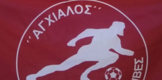 ΦΘ Αγχίαλος: Επιστροφή στη δράση για τρεις!