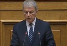 «Μονόδρομος η αναδιάρθρωση της Super League2» «Μονόδρομος η αναδιάρθρωση της Super League2»