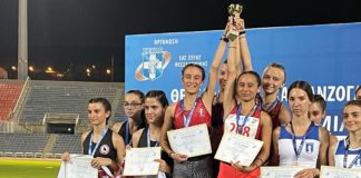 Πρώτος στη Μαγνησία ο Άτλας