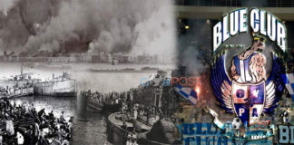 To Blue Club για "Εστουδιαντίνα": Προσβολή για τους νεκρούς η ακύρωση της συναυλίας
