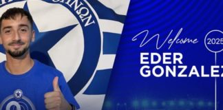 Παίκτης του Ατρομήτου ο Έντερ Γκονζάλες